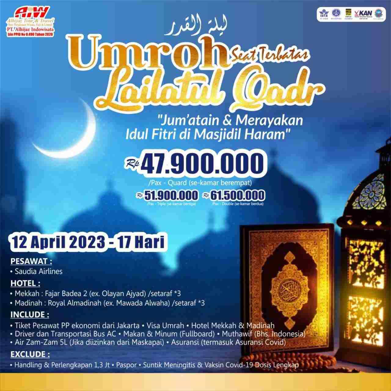 Umroh Ramadhan Itikaf Umroh Ramadhan Itikaf
